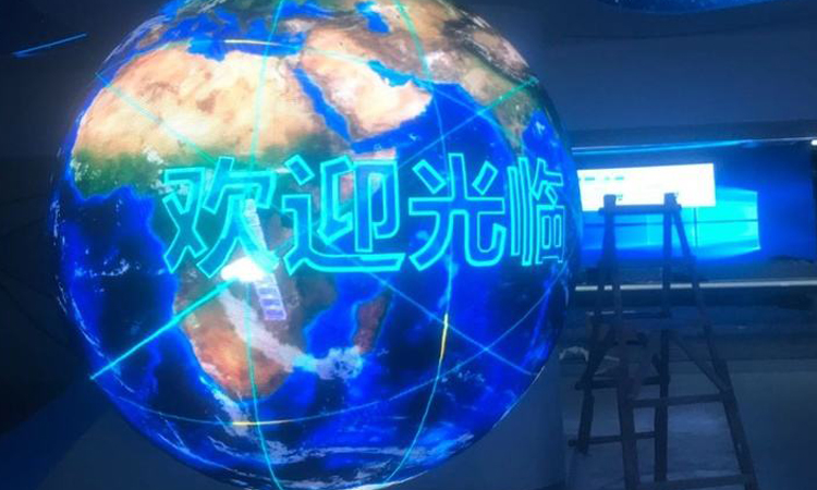 陕西延安