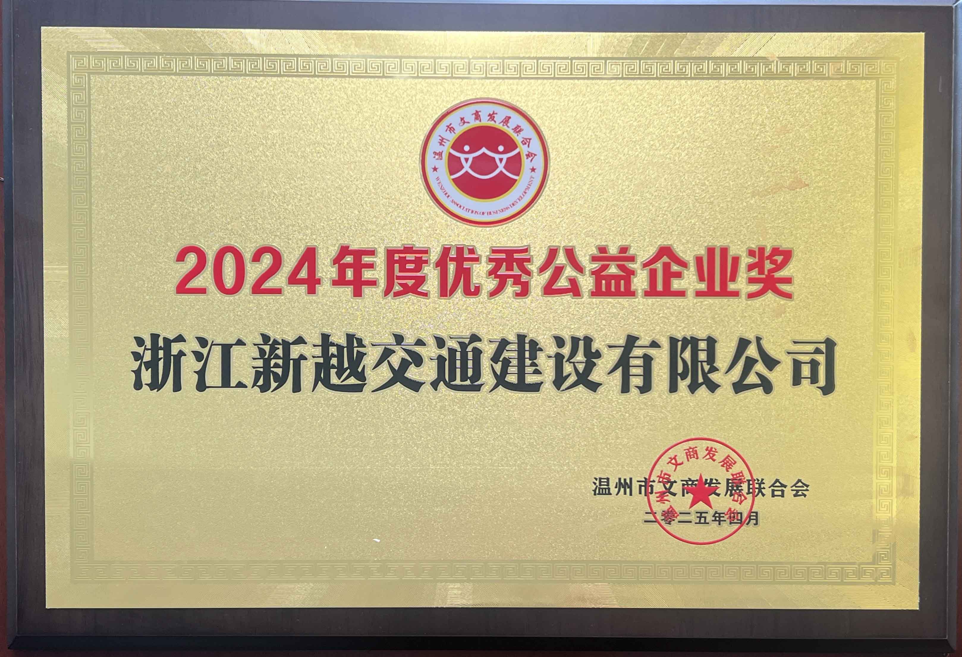 1750059955396203.jpg