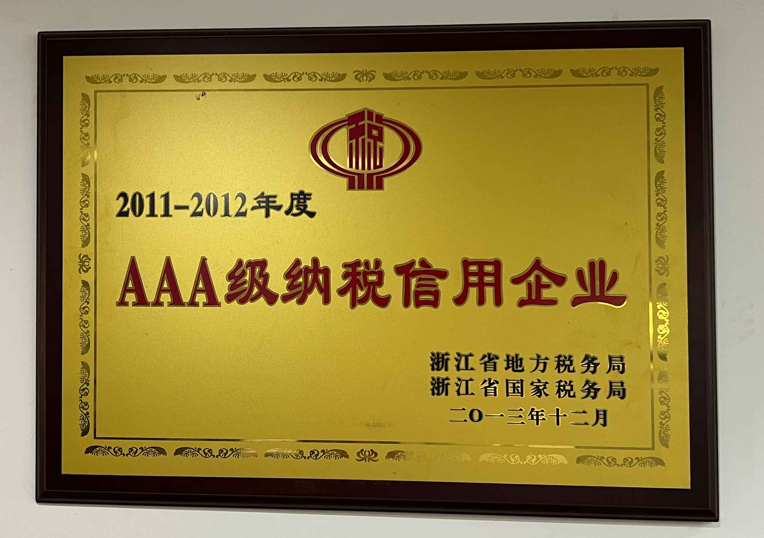 1750060008236044.jpg