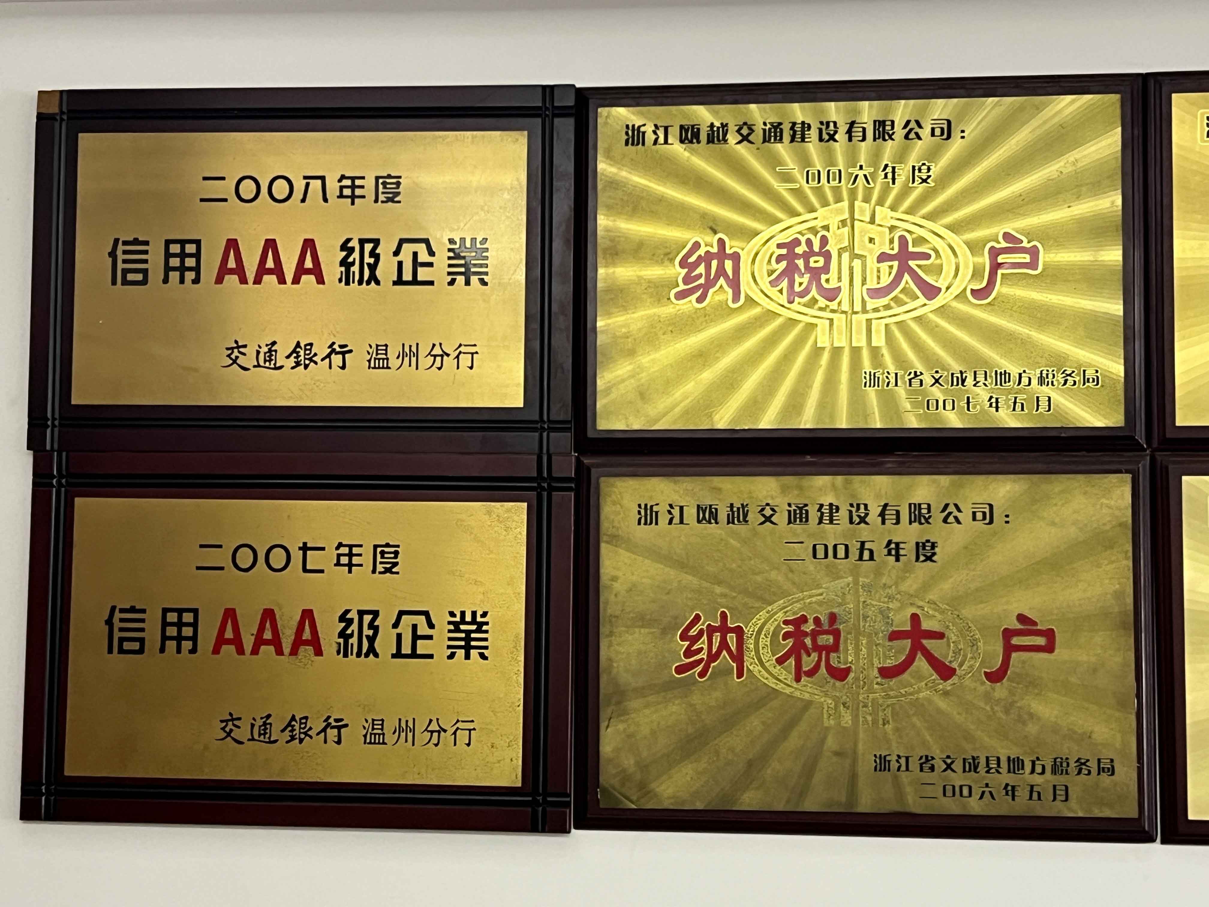 1750060016103078.jpg