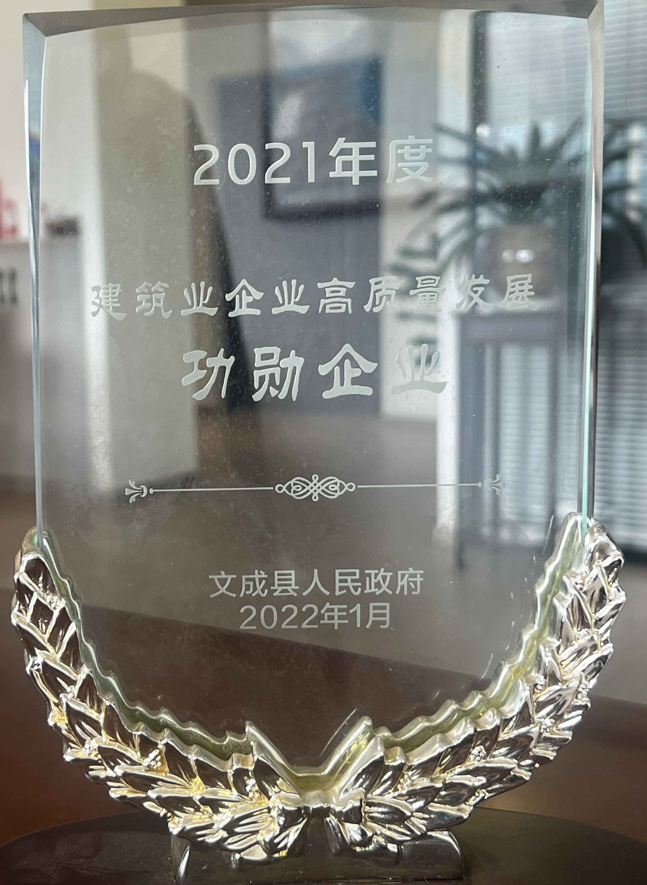 1750229590928103.jpg